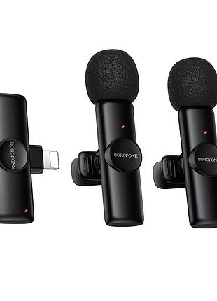 Бездротова мікрофонна система borofone bfk16a winner dual-mic (lightning) black