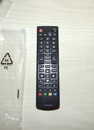 Пульт дистанционного управления для lg модель akb73715603.