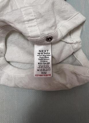 Боди 0-3 мес 4