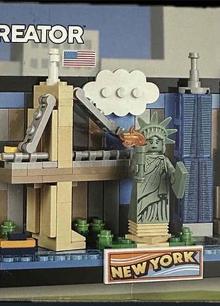 Набір lego creator new york postcard (40519).