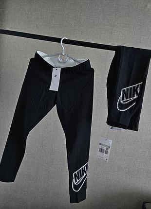 Коттоновые спортивные лосины, леггинсы на девочку nike
