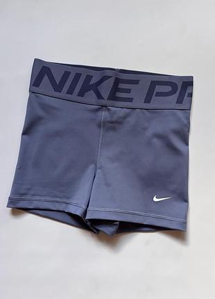 Жіночі нові шорти велосипедки обтягуючі nike pro swift aeroswift pegasus vomero