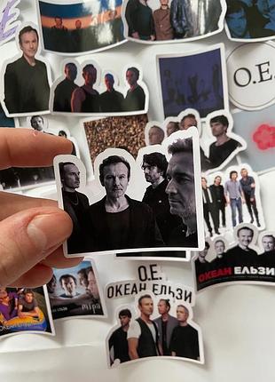 Наліпки/наклейки з океаном ельзи