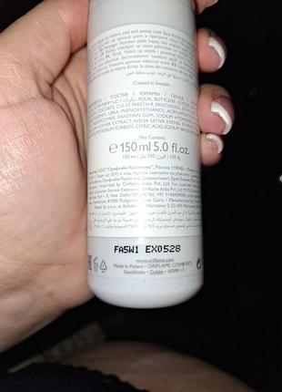 Тоник optimals 05/28 4