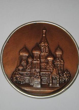 Плакетка храм василия блаженного медаль ссср