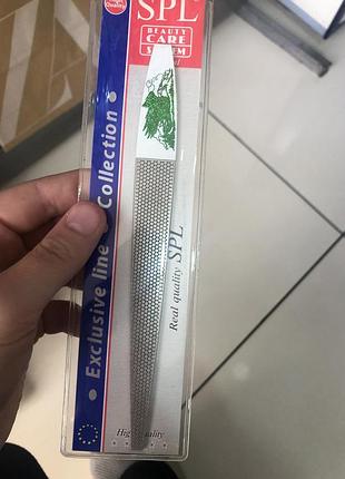 Пилочка для нігтів