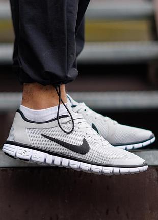 Nike free run 3.0 v2 silver white black