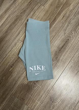 Велосипедки- шорти nike оригінал