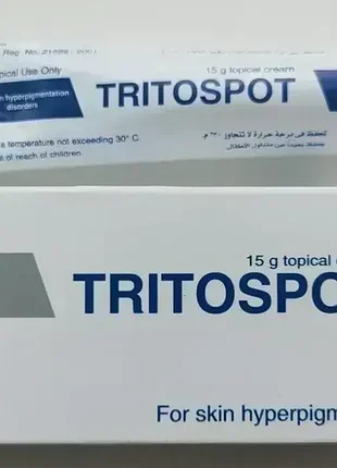 Крем-tritospot-topical cream 15g