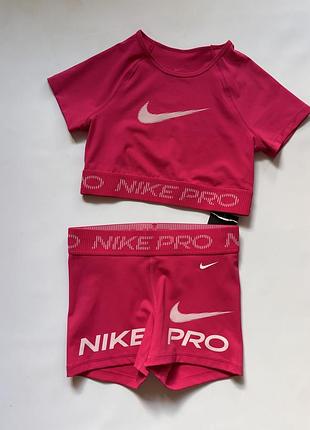 Новий жіночий комплект ніжно рожевий nike pro swift aeroswift шорти кроп топ pegasus vomero vaporfly