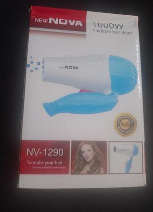 Дорожній фен new nova nv-1290 потужністю 1000 вт у біло-блакитному кольорі.