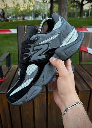 Balance 9060 3