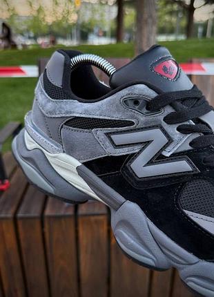 Balance 9060 4