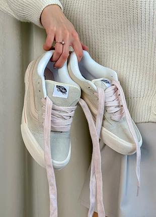 Vans knu skool beige