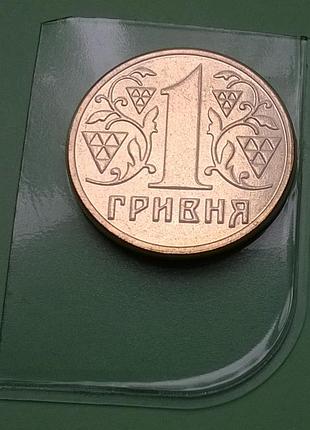1 гривна 2001 года из набора в обороте не была в наборном пластике 1 гривня з набору