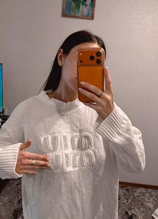 Светр оверсайз