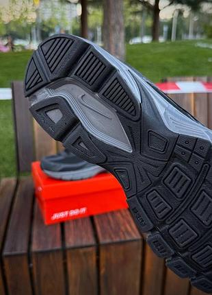 Nike initiator