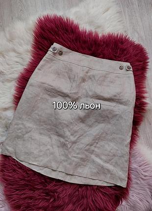 🩵🩷💜 стильная новая юбка 9