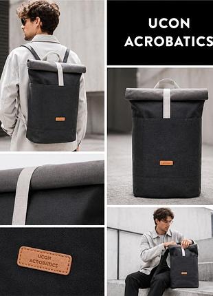Городской рюкзак ucon acrobatics hajo backpack 319001205518