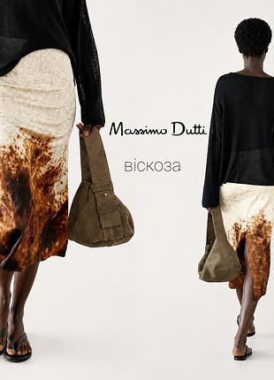 Massimo dutti елегантна атласна спідниця міді з акварельним градієнтом омбре