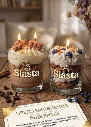 Свеча-десерт ручной работы slasta / соевая свеча в стакане 🧁