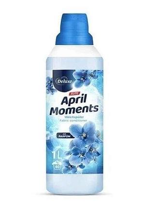 Кондиционер 1л парфюмированный elite april moments тм deluxe