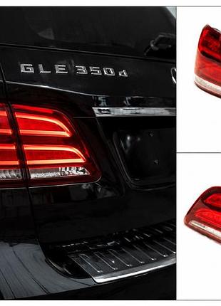 Задние фонари европа (2 шт) для mercedes gle/ml сlass w166 2011-2018 гг