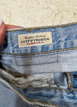 Блакитні джинси levi's