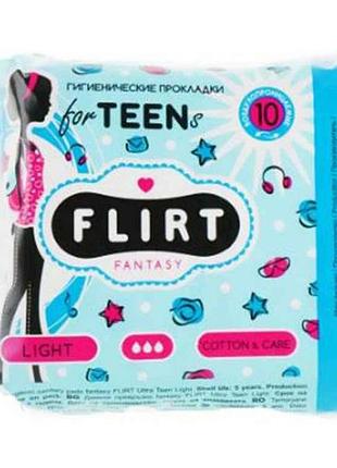 Гігієнічні прокладки ultra teen light cotton care, 3 кр 10шт тм fantasy flir