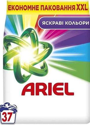 Пральний порошок 5кг аква-пудра color тм ariel