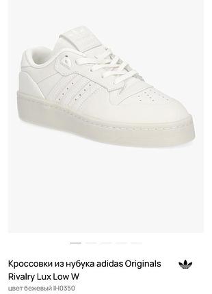 Дитячі кросівки adidas original, 36 рр. (22 см.)