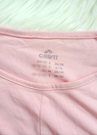 Укорочений реглан crivit р 36/ с 2