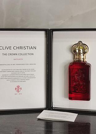 Matsukita clive christian 50 мл