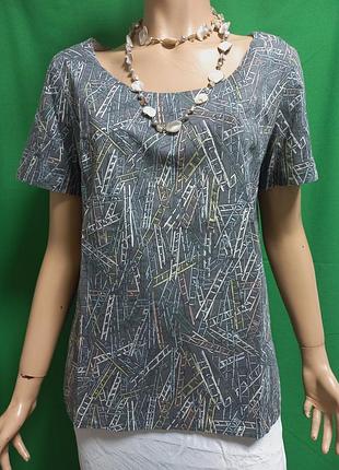 Серая блуза с разноцветными принтом лестницы #byblos vintage 1980-1990 г. винтаж