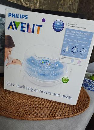 Паровий стерилізатор для мікрохвильової печі philips avent