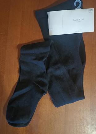 Колготки zara kids 11-12 р.