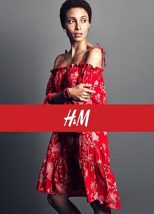 H&amp;m нежное натуральное платье с открытыми плечами и интересным рукавом свободного кроя размер