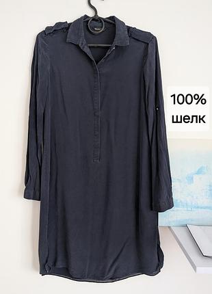100% шовк, плаття з довгим рукавом massimo dutti, з