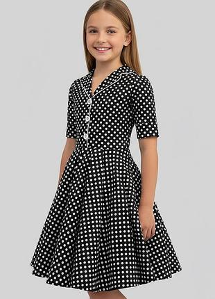 Сукня     👗