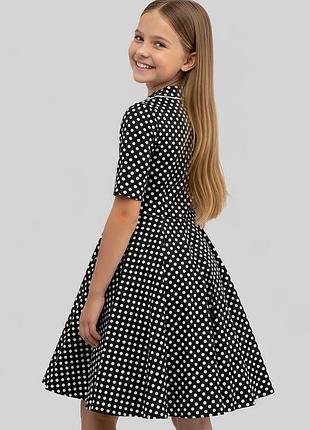 Сукня     👗 2