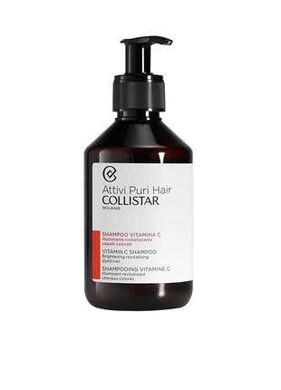 Шампунь collistar attivi puri hair