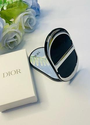 Компактне дзеркалоз тримачем для тел  dior mirror