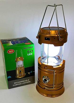 🏕️ для блекауту — кемпінговий ліхтар-лампа camping mh-5800t / сонячна батарея павербанк