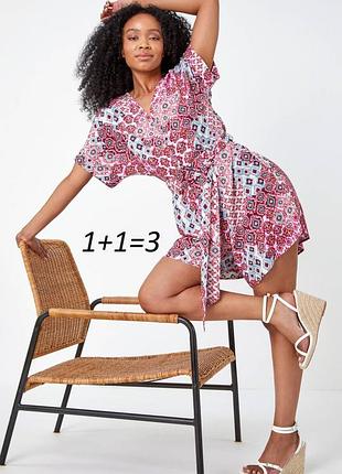 1+1=3❤️ классный вискозный комбинезон на лето от roman petite