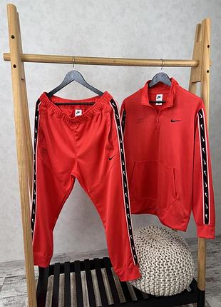Спортивний костюм nike