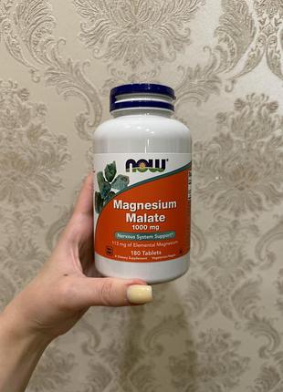 Малат магнія now magnesium malate 1000 мг.