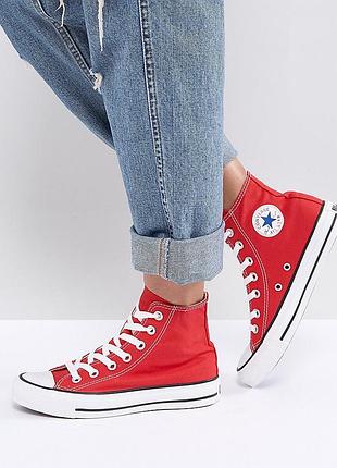 Converse all star  женские базовые высокие кеды
