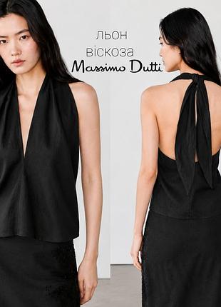 Massimo dutti лляний топ халтер