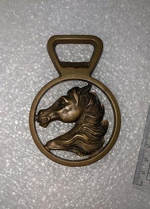 Винтажная каминная открывашка / декоративна медаль відкривашка (horse brass) лошадь конь