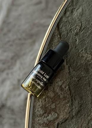 Oribe gold lust nourishing hair oil